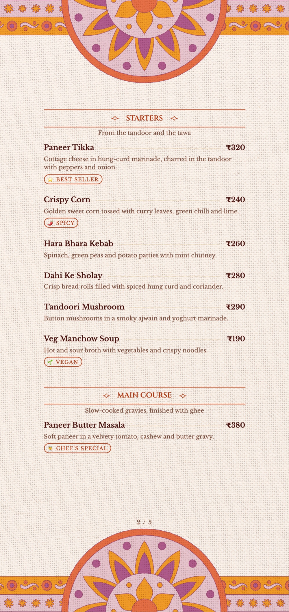 Indian Heritage print-ready menu template by MenuFly, 5.2 x 11 in.